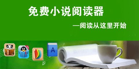 欧宝体育网站登录